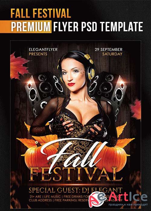 Fall Festival V5 Flyer PSD Template + Facebook Cover