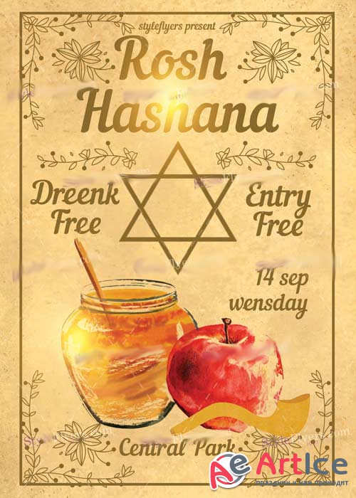 Rosh Hashana V1 PSD Flyer Template