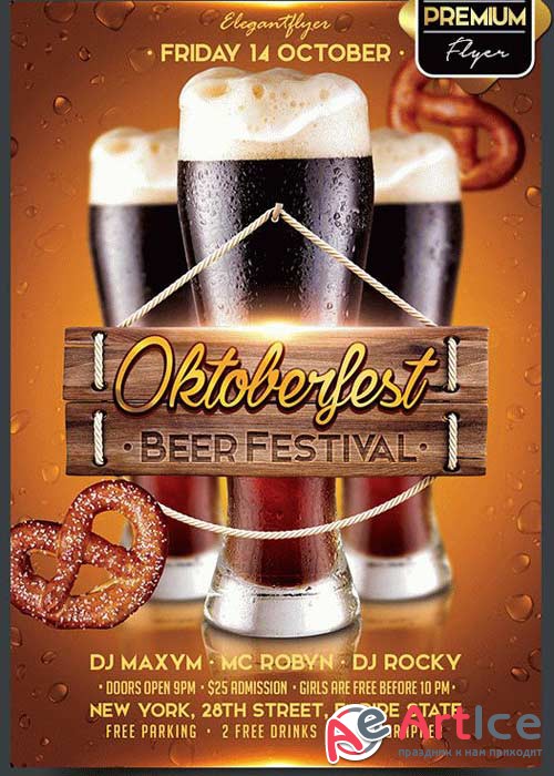 Oktoberfest Beer Festival V5 Flyer PSD Template + Facebook Cover