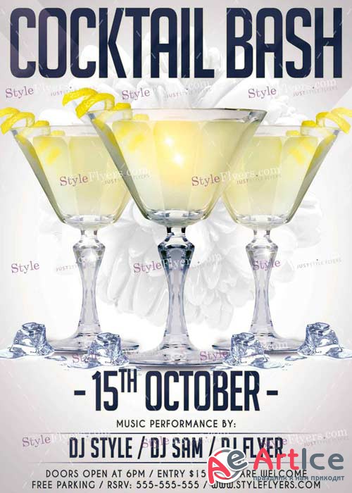 Cocktail Bash V7 PSD Flyer Template