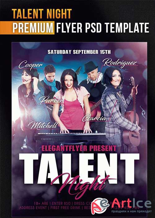 Talent Night Flyer PSD V1 Template + Facebook Cover