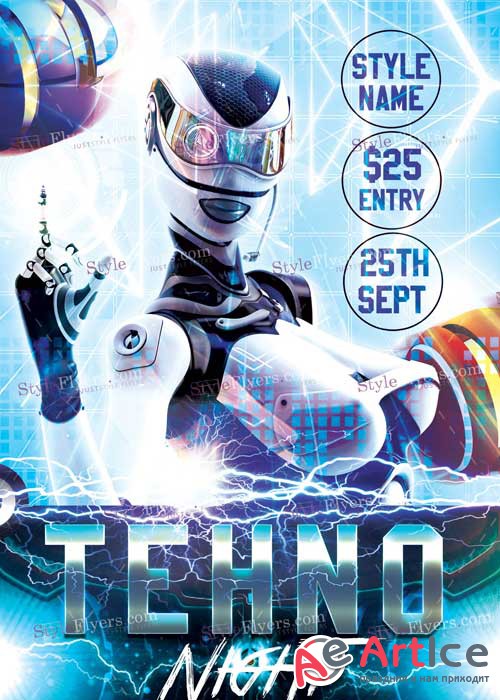 Techno Night V10 PSD Flyer Template