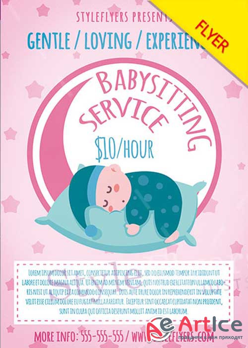 Babysitting V7 PSD Flyer Template