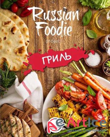  Russian Foodie   (2016)