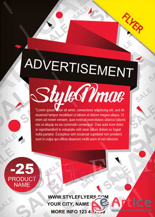 Advertisement PSD V2 Flyer Template