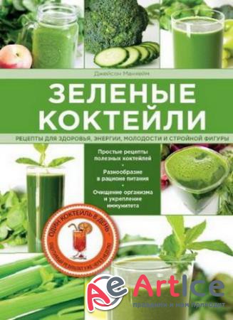  .   , ,     (2014) [PDF]