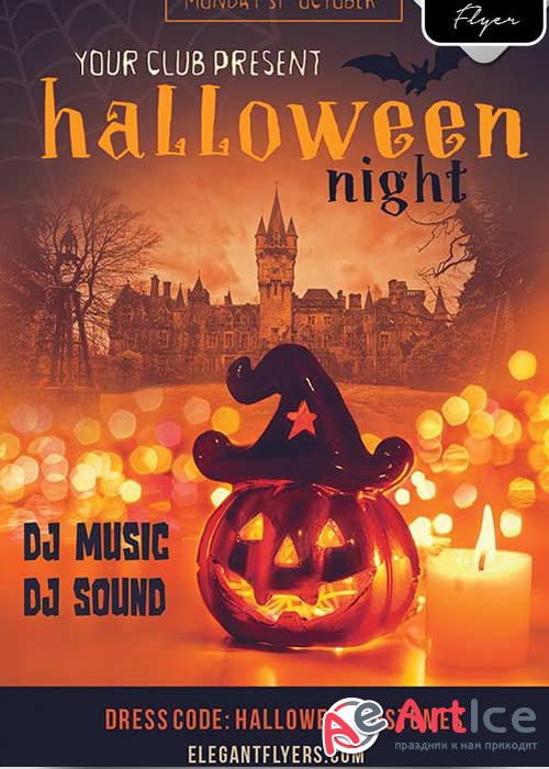 Halloween Night V11 Flyer PSD Template + Facebook Cover