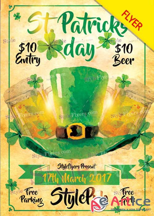 St. Patricks Day V20 PSD Flyer Template