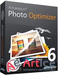 Ashampoo Photo Optimizer 6.0.20.138 (2016)