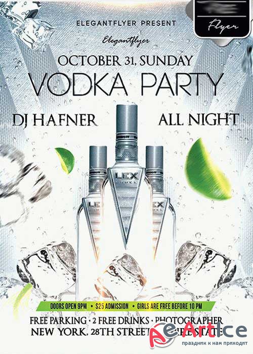 Vodka party Flyer PSD V3 Template + Facebook Cover