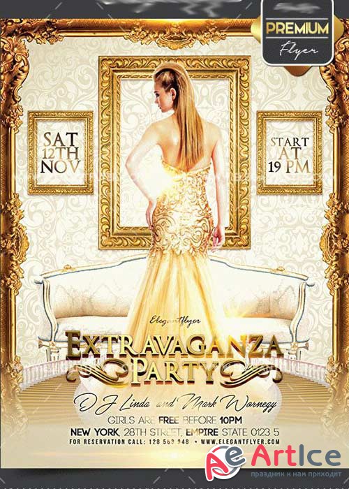 Extravaganza Party Flyer PSD V1 Template + Facebook Cover