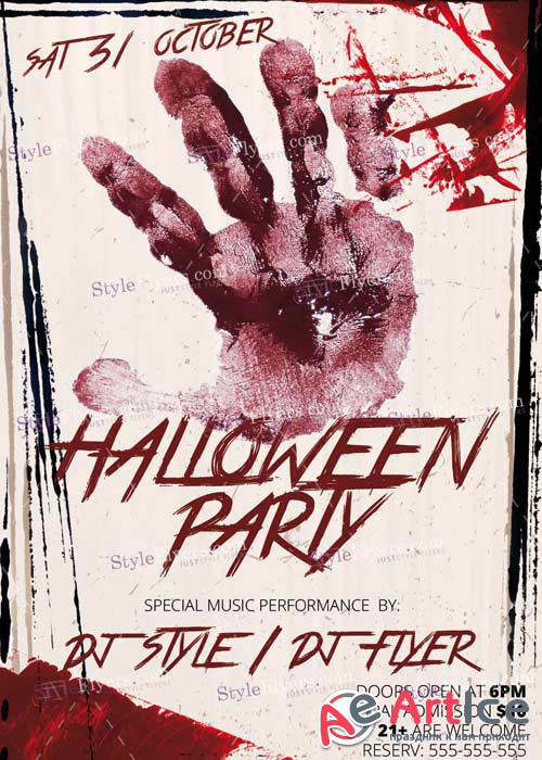 Halloween party PSD V16 Flyer Template