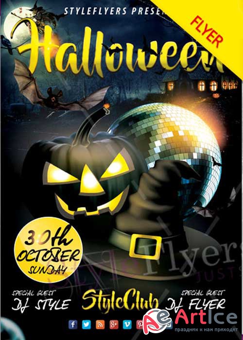 Halloween V25 PSD Flyer Template