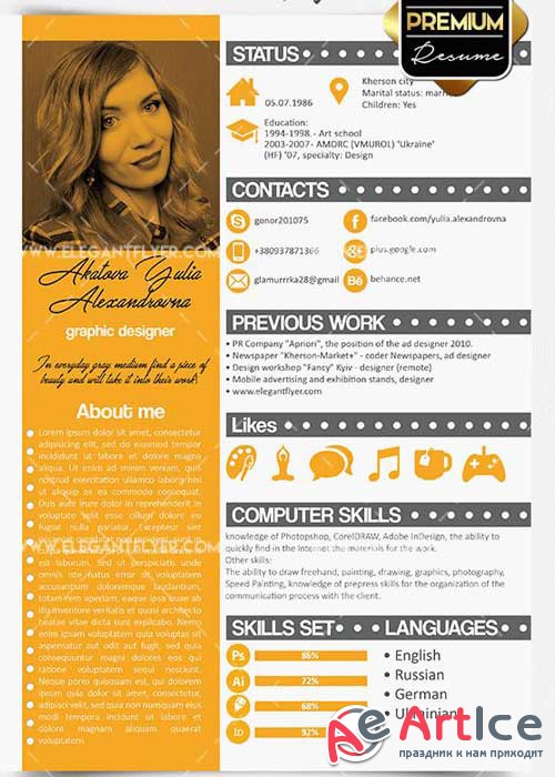 Resume Designer V1 CV PSD Templates