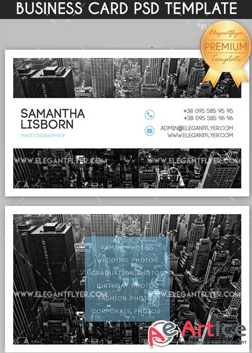 Photographer V1 Business Card Templates PSD