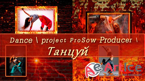   ProShow Producer - 