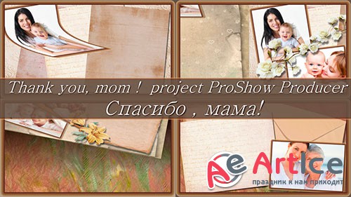   ProShow Producer - , 