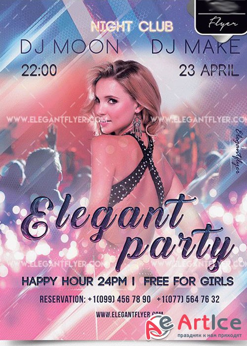 Elegant Party PSD V7 Template + Facebook cover