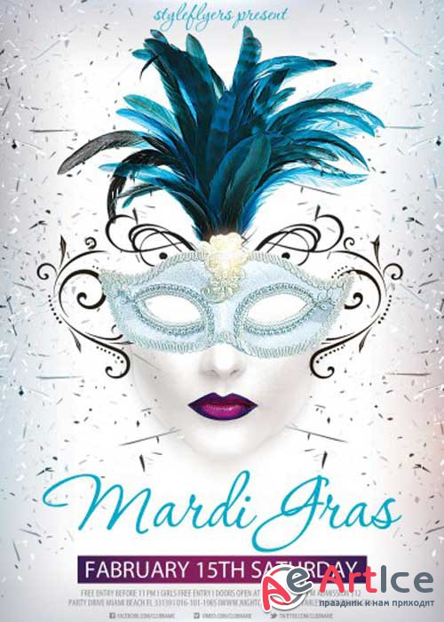 Mardi Gras PSD V14 Flyer Template with Facebook Cover