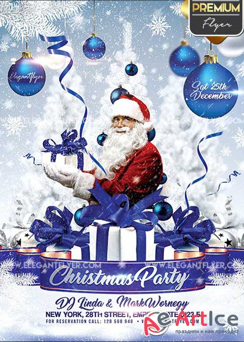 Christmas Party Invitation Flyer PSD V3 Template + Facebook Cover