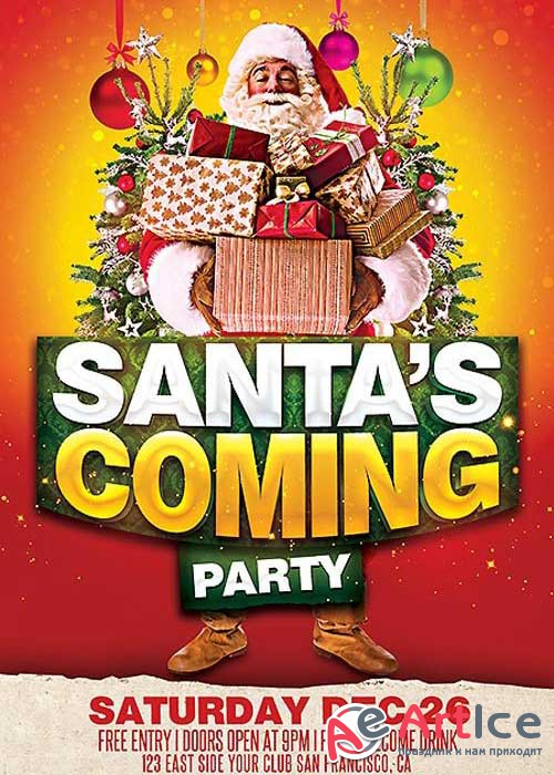 Santas Coming Party PSD V2 Flyer Template