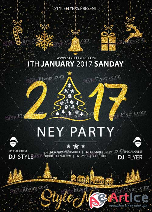 2017 NEY Party PSD V11 Flyer Template