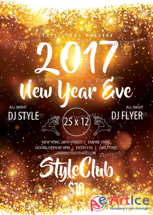 2017 NEY eve V7 PSD Flyer Template