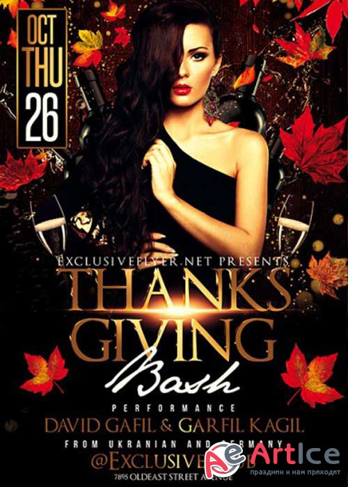 Thanksgiving Bash PSD V3 Premium Flyer Template + Facebook Cover