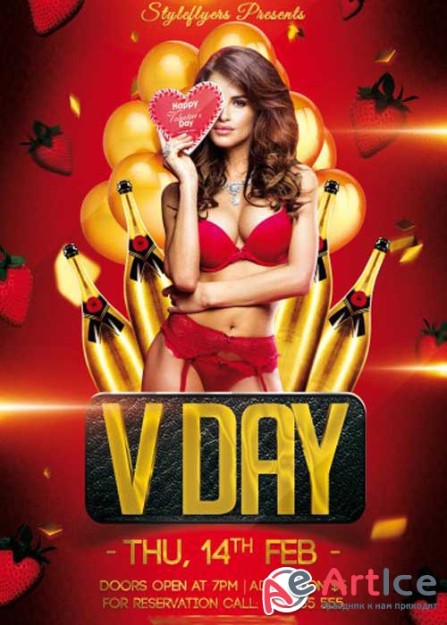 V Day Party PSD V7 Flyer Template with Facebook Cover