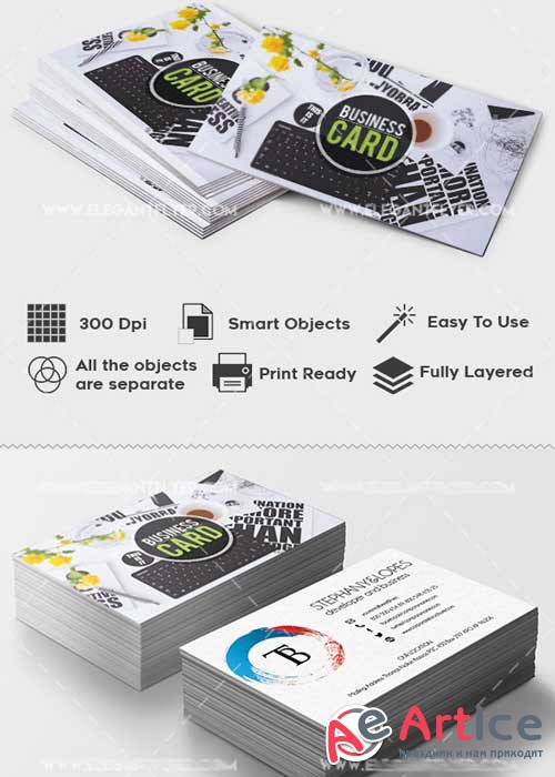 Business card PSD V5 Template