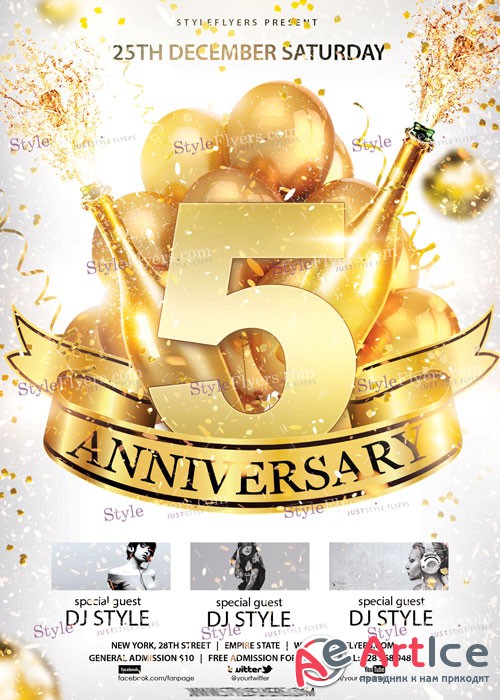 Anniversary PSD V7 Flyer Template