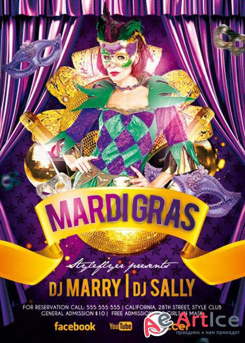 Mardi Gras PSD V19 Flyer Template with Facebook Cover