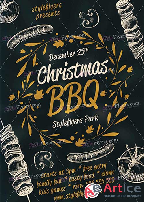 Christmas BBQ PSD V11 Flyer Template