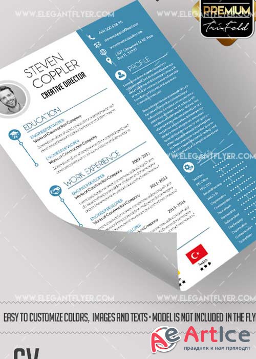 CV Premium CV and Cover Letter PSD V18 Template