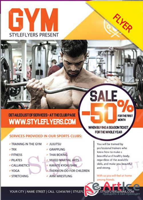 GYM PSD V7 Flyer Template