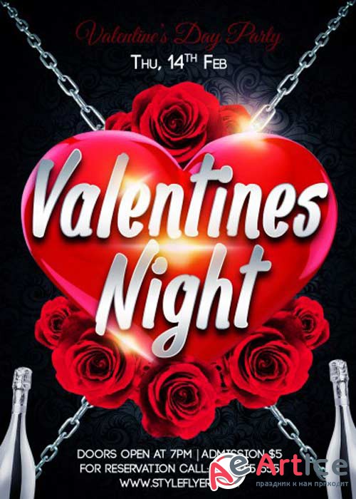 Valentines Night PSD V21 Flyer Template with Facebook Cover