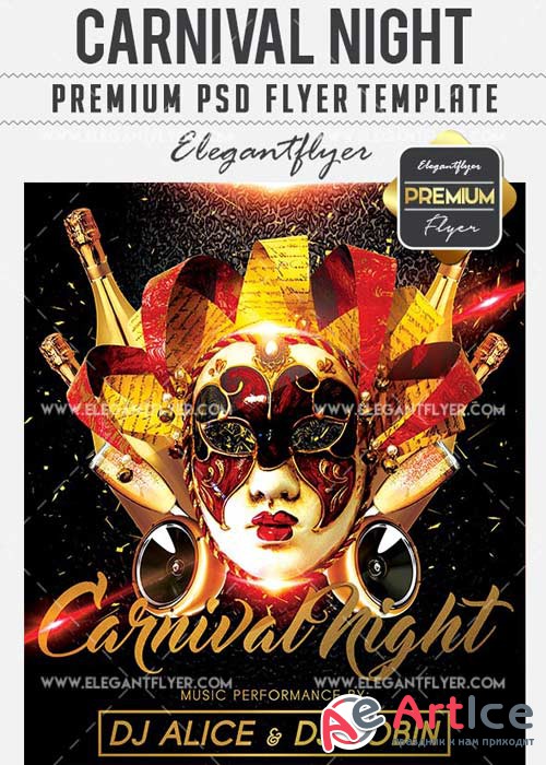 Carnival Night Flyer PSD V12 Template + Facebook Cover