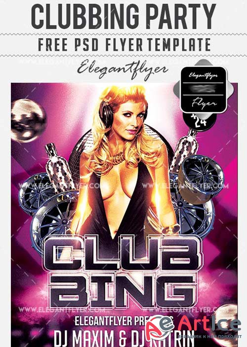 Clubbing Party Flyer PSD V16 Template + Facebook Cover