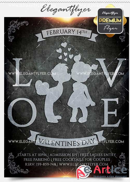 Love Party Flyer PSD V13 Template + Facebook Cover