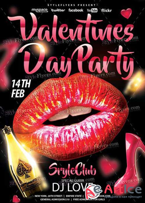 Valentines Day Party PSD V15 Flyer Template