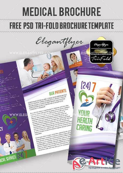 Medical Tri-Fold PSD V5 Brochure Template