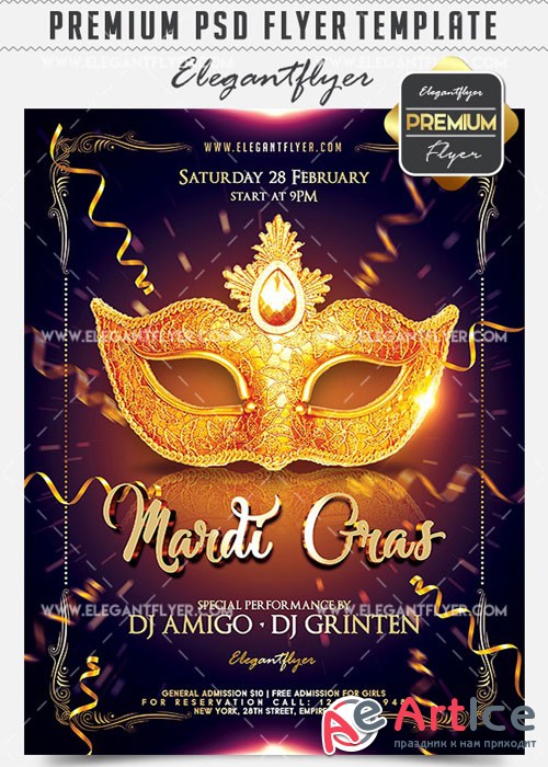 Mardi Gras 2017 Flyer PSD V8 Template + Facebook Cover