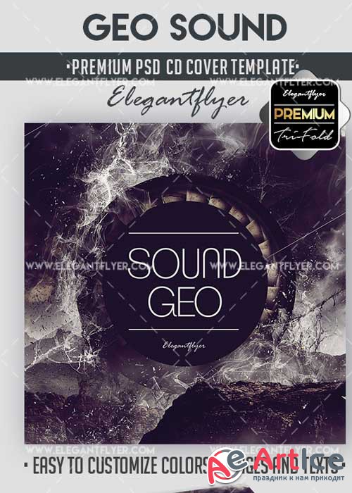 Sound Geo Premium CD Cover PSD V1 Template