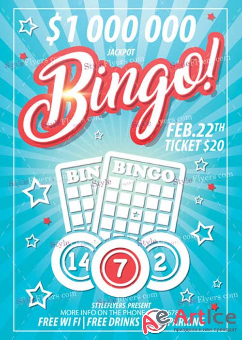 Bingo PSD V12 Flyer Template