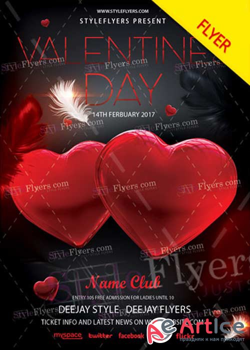 Valentines Day Party PSD V33 Flyer Template