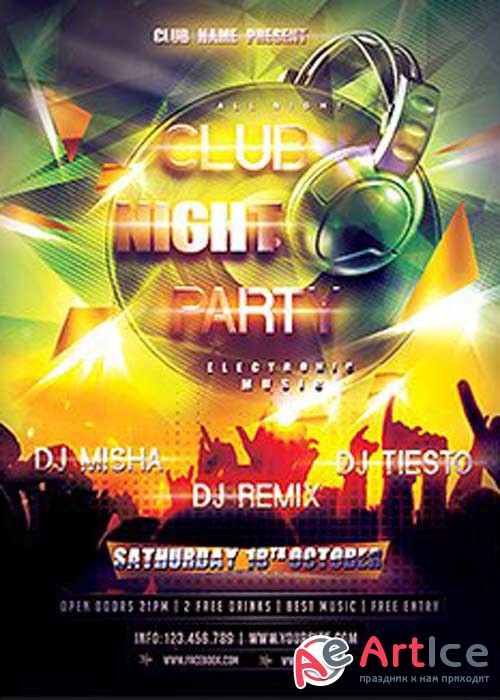 Nightclub Flyer Template V11 Flyer Template