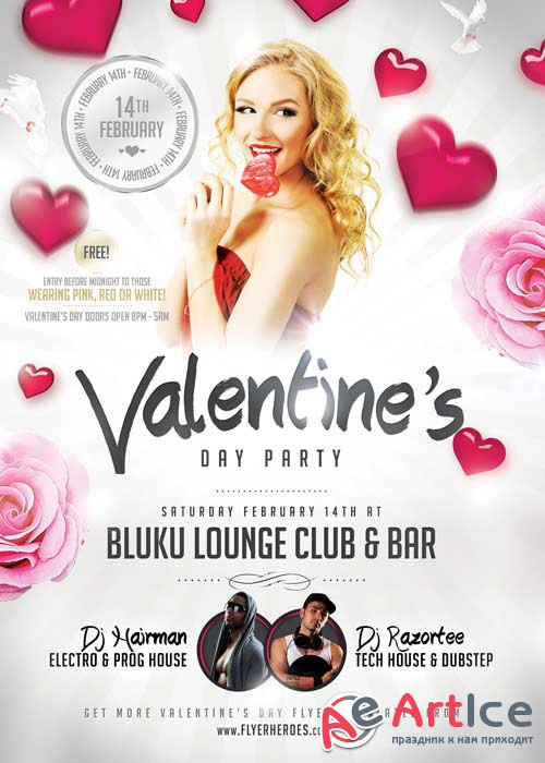 Valentines Day Party V33 Flyer PSD Template