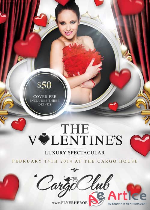 Valentines Luxury Spectacular V1 Flyer PSD Template