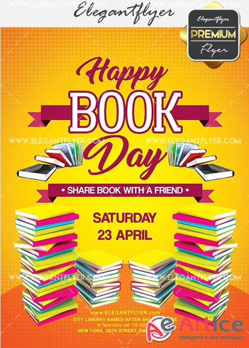 World Book Day Flyer PSD V11 Template + Facebook Cover