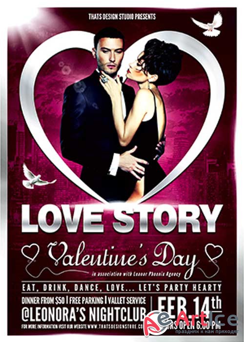 Valentines Day V42 Flyer Template